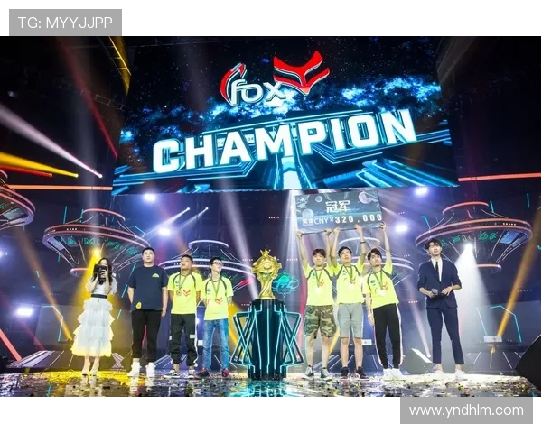 全球电竞赛事最新比分与战队动态实时追踪深度解析