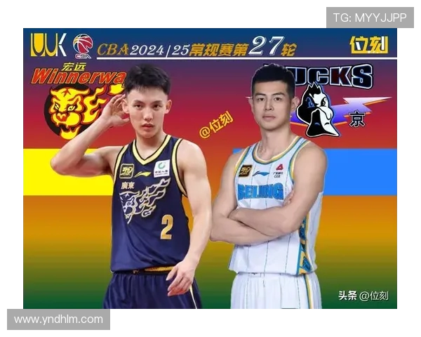 CBA27轮精彩对决浙江队迎战深圳队全力争胜