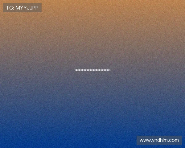 圣保利与基尔激战正酣精彩文字直播全程回顾与分析